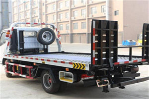 江山24小时道路救援电话