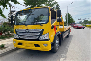 江山汽车救援头像