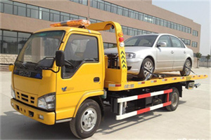 江山道路救援一般怎么收费