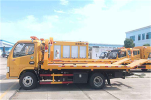 江山送油救援服务